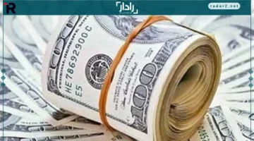 سعر الدولار في البنوك المصرية اليوم السبت يتغيّر بشكل ملحوظ